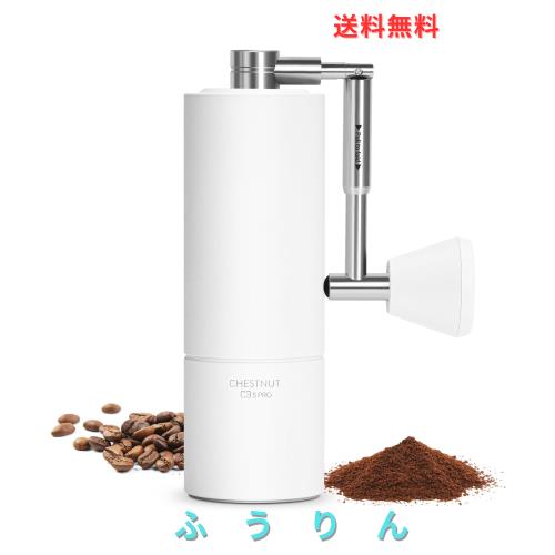 TIMEMORE 新 全金属 コーヒーミル 手動 タイムモア C3S PRO 手挽き コーヒー ミル 折り畳み式ハンドル ステンレス臼 段階粗さ調整可能 省