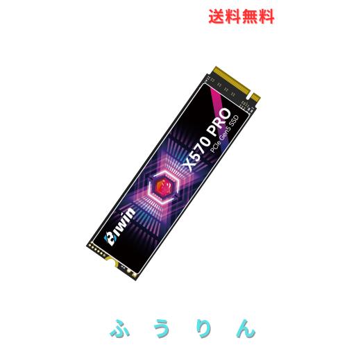 Biwin X570 PRO 1TB SSD Gen5×4 最大読込：14000MB/s NVMe2.0 M.2 Type 2280 PCIe 内蔵SSD 6nmプロセス 低消費電力 高耐久 メーカー5年