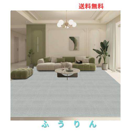 【Amazon.co.jp限定】タイルカーペット ジョイントマット【30*30cm* 40枚】（約2.2畳）HAODEMI 大判 薄さ4mm タイル 床 子供 フローリン