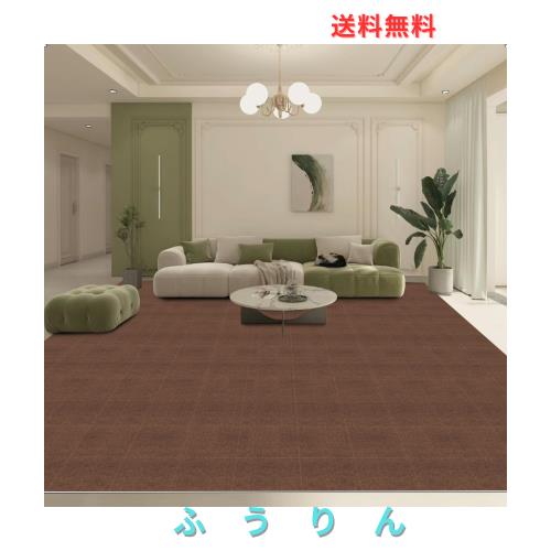 【Amazon.co.jp限定】タイルカーペット ジョイントマット【30*30cm* 40枚】（約2.2畳）HAODEMI 大判 薄さ4mm タイル 床 子供 フローリン