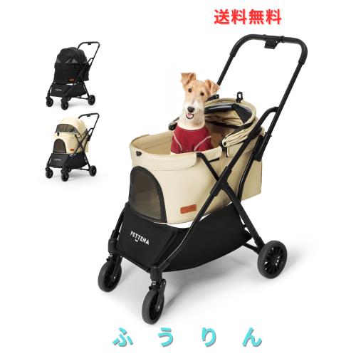 ワンタッチ重力折畳式】PETTENA ペットカート 小型犬 犬カート 中型犬