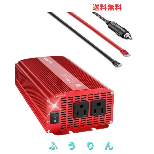 BESTEK 車載インバーター 1000W DC12VからAC100Vに変換 USBポート2つ搭載 シガーソケットコンセント 車載用 カーインバーター 6つの安全