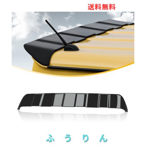 AMWMORV ジムニー リアウイング JB64 リアスポイラー JB74 リアルーフスポイラー ブラック ABS製 密着度完整 両面テープ付属 穴あけ不要 10,894円