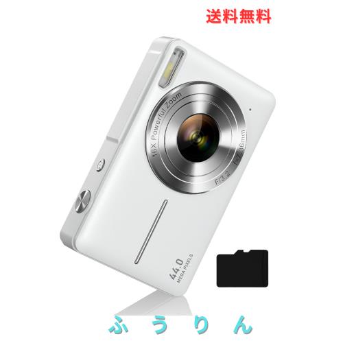 CAMKORY デジカメ デジタルカメラ 4400万画素 1080P動画撮影 オートフォーカス 近接撮影 手ブレ補正 2.4インチ大画面 予備電池 軽量 修学