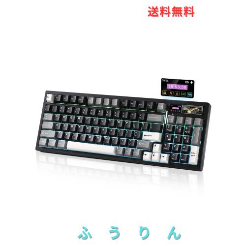 YUNZII IF99 96%レイアウト ワイヤレス ゲーミングキーボード メカニカル bluetooth/2.4G/有線 LCDスクリーン QMK/VIAプログラマブル ガ