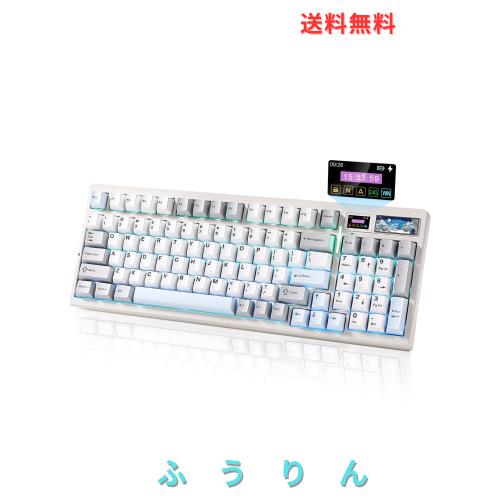 YUNZII IF99 96%レイアウト ワイヤレス ゲーミングキーボード メカニカル bluetooth/2.4G/有線 LCDスクリーン QMK/VIAプログラマブル ガ