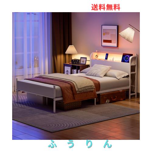 IKIFLY ベッドフレーム セミダブル パイプベッドSD コンセント