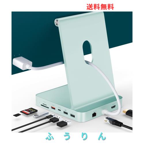 BINTEC 15.6インチ Windows11 Pro&office 2019 BINTEC 高性能ノートPC