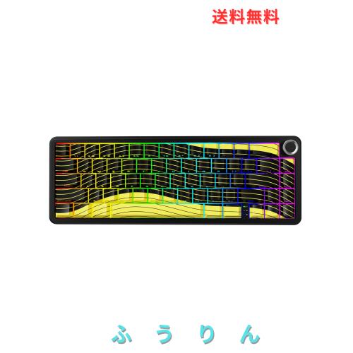 ATTACK SHARK X65PROHE ラピッドトリガー ゲーミングキーボード ワイヤレス 8kポーリングレート RT 0.01mm対応 8000Hz対応 2.4G/Bluetoot