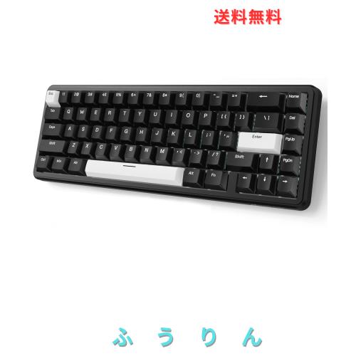 ATTACK SHARK X65 HEラピッドトリガーキーボード、磁気軸、65% 有線ゲーミング キーボード、0.01mm RT精度、0.125msレイテンシー、8Kポー