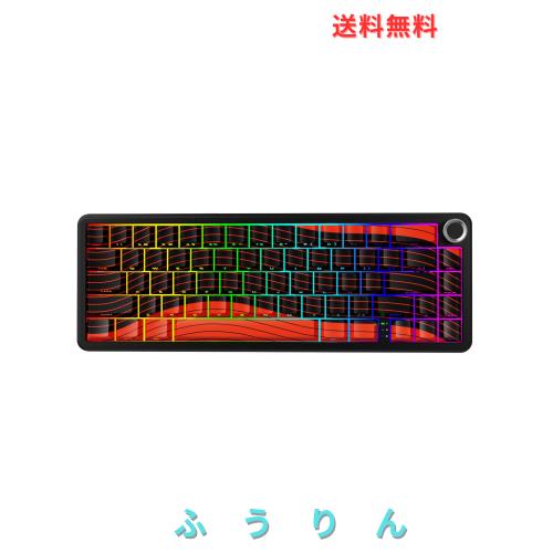 ATTACK SHARK X65PROHE ラピッドトリガー ゲーミングキーボード ワイヤレス 8kポーリングレート RT 0.01mm対応 8000Hz対応 2.4G/Bluetoot
