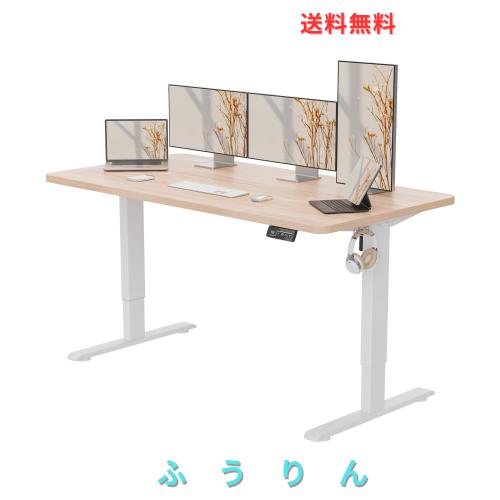 Anovara 昇降デスク 電動 昇降式デスク 電動昇降デスク 幅140cm 奥行60cm 上下昇降デスク スタンディングデスク オフィスデスク 高さメモ