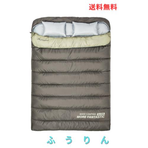 BISINNA キャンプ寝袋 二人用 シュラフ アウトドア 封筒型 4.2kg コンパクト 連結解体可能 春秋 夏用 丸洗い可能 家族用 車中泊 キャンプ