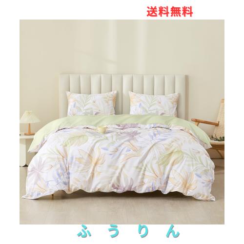SAPHREAS 寝具カハ？ーセット 布団カハ？ーセット 掛け布団カハ？ー 綿100% 4点セット セミタ？フ？ル 洋式ヘ？ット？・和式布団兼用 洗い替え速
