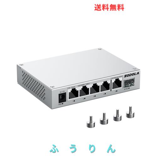 Sodola 2.5gbps スイッチングハブ 6ポート（5x2.5G RJ45と1x10G SFP+） 搭載 アルミニウム合金製筐体 ファンレス静音設計デスクトップお