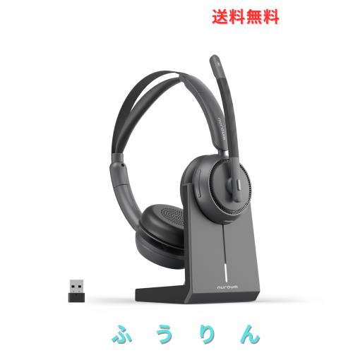Nuroum HP31D ワイヤレス Bluetooth ヘッドセット 両耳 スタンド付き