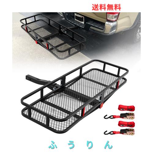 Donext ヒッチキャリアカーゴ ヒッチキャリア ヒッチカーゴ 折りたたみ式 スチール製 車用 2インチ/50.8mmに適合 耐荷重220kg