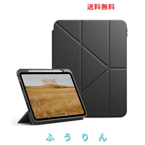 Native Union Active Case for iPad ？ 軽量で耐久性のある4-in-1スタンドケース（マットTPUバック）？ Apple Pencilホルダー付き ？ 自動ウ
