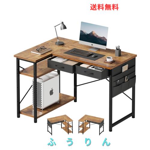 Maihail l字デスク机pcデスク パソコンデスク 幅100cm×奥行45cm つくえ