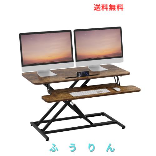 ERGOMAKER スタンディングデスク 卓上 幅91*奥行40cm 高さ調節12