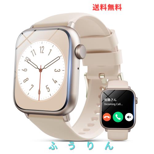 スマートウォッチ 【1.85インチ HD大画面 2025 超薄型軽量 日本語対応 通話機能付き iPhone/Android対応 レディース＆メンズ向け 200種文