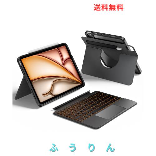 HOU 回転式 キーボードケース for iPad Air M3/M2 11インチ 超高精度大型タッチパッド付き 日本語配列 iPad Air 第6/5/4世代 ＆ iPad Pro