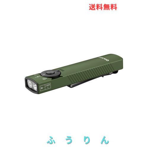OLIGHT(オーライト) Arkfeld Pro EDCフラッシュライト 1300ルーメン 充電式 IPX7防水 検知機能 防災対応 プロ点検 アウトドア用 超軽量