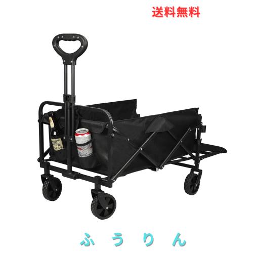 キャリーワゴン アウトドアワゴン 折りたたみ【強化版 テール延長収納】大容量135L キャリーカート キャンプカート 軽量5.6KG 持ち運び便