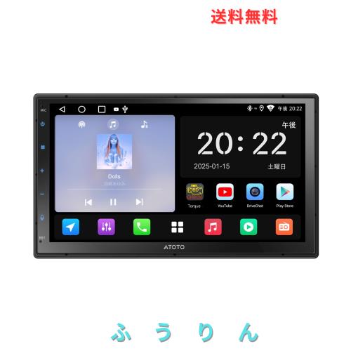 ATOTOLIFE A5L Androidナビ 2DIN ディスプレイオーディオ 7インチ