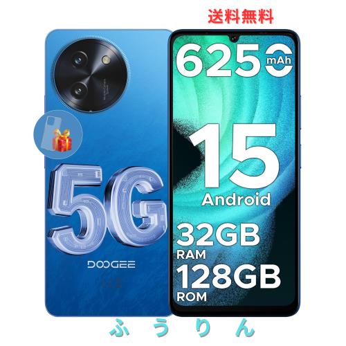 【新品】DOOGEE Note59 5G SIMフリースマホ Android15 Amazon.com: DOOGEE Note 59 5G Unlocked Cell Phone,Android 15