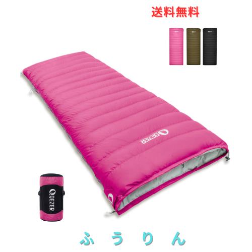 QEZER シュラフ ダウン 封筒型コンパクト 超軽量寝袋 春 夏 秋 3シーズン対応 600FPダウン 400T撥水加工 2人用に連結可能 キャンプ 車中