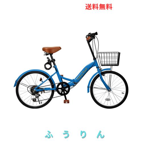 Mixiu 折りたたみ自転車 折り畳み自転車 20インチ 折畳み自転車 6段変速 高炭素鋼フレーム ハンドル・サドル高さ調整可能 前後泥除け装備