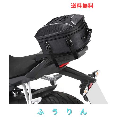 【父の日ギフト】KEMIMOTO バイク用 シートバッグ 拡張機能あり 25-45L ヘルメットバッグ 撥水 防水 耐久性 固定ベルト付き cb250r z1000