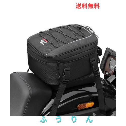【父の日ギフト】KEMIMOTO バイク用 シートバッグ 拡張機能あり 7-12L バイクバッグ 撥水 防水 耐久性 シートバッグ 固定ベルト付き 取付