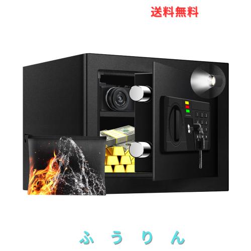 AltiKeep 金庫小型 家庭用 25L テンキー式 電子金庫 耐火書類バッグ付属 現金/宝石/貴重品 警報アラーム付き 壁に固定可能 仕切り板付き
