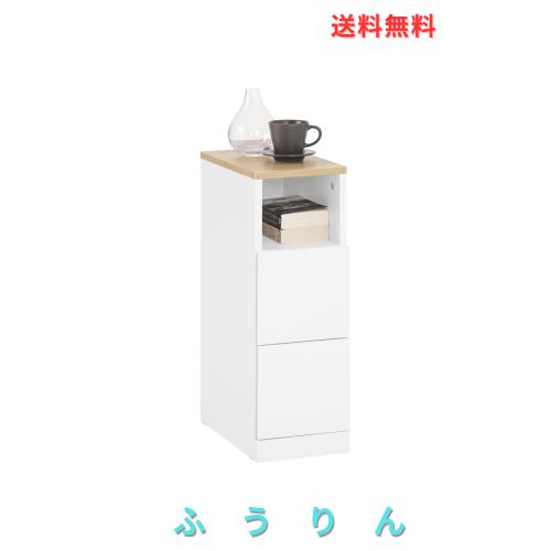 SoBuy ナイトテーブル ベッド横 ベッドサイドテーブル サイドテーブル サイドチェスト 幅20×奥行き35×高さ60cm 北欧 電話台 ベッドテー