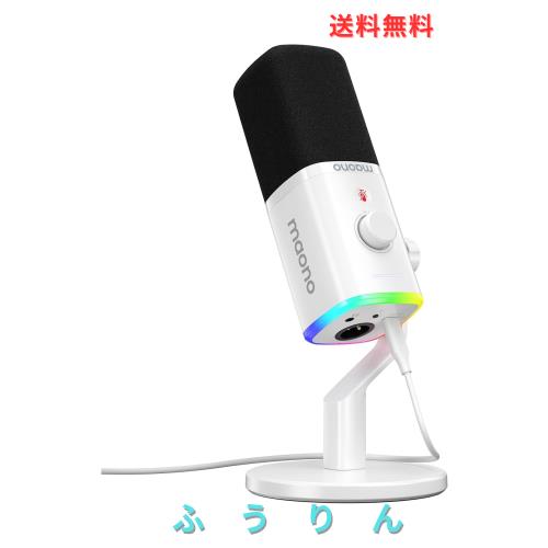 MAONO XLR/USB ゲーミングマイク ノイズキャンセリング PCマイク ポッドキャスト ストリーミング用 ダイナミックマイク ミュートボタン