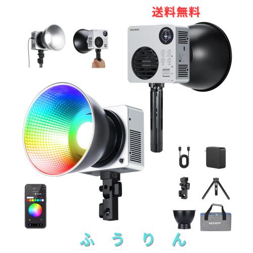 NEEWER HB80C RGBWW LEDビデオライト PD 100Wアダプター/72Whバッテリー RGB COBライト 連続照明撮影ライト スタジオライト 定常光ライト