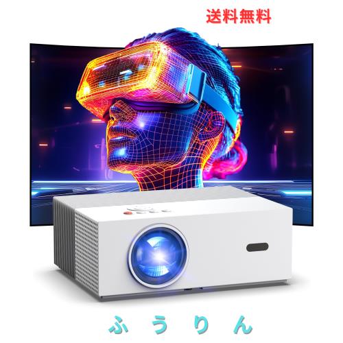 JOWLURK プロジェクター 家庭用 令和7年4月新登場！30000LM・4K JOWLURK プロジェクター 家庭用 【令和7年4月新登場！30000LM・4K対応