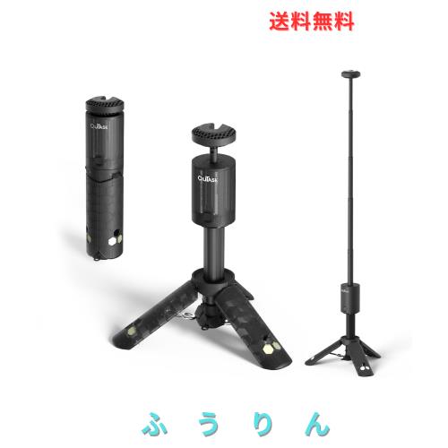 Outask三脚付きランタン 業界初の収納式キャンプ ランタン ledランタン 充電式 キャンプ用ランタン 12000mAhバッテリー付き IPX6/IPX7防
