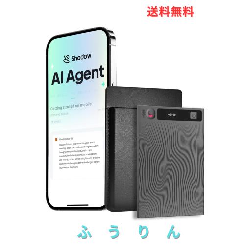Mobvoi TicNote AIボイスレコーダー 64GBメモリ メモレコーダー ケース付き アプリコントロール 100以上の言語対応 AI Shadowで書き起こ