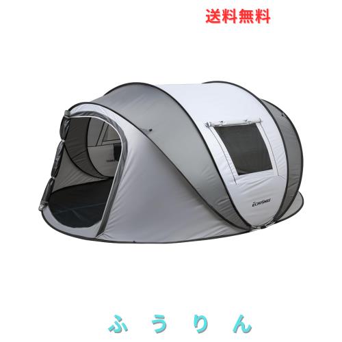 EchoSmile ワンタッチテント 6人用 ポップアップ 防水 UV 99% 1秒簡単組立 耐水圧3000mm 防蚊ネット付き キャンプ用 家族用テント 軽量設