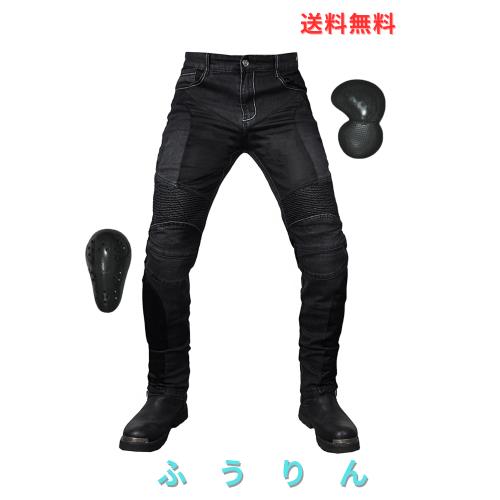 [RENHE] バイクパンツ 夏 バイク用メッシュパンツ 夏用 メンズ ライディングパンツ プロテクター ライダースパンツ 通気 バイクズボン ス