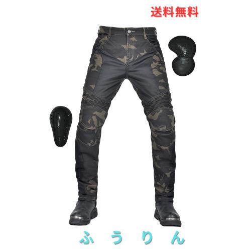 [RENHE] バイクパンツ 夏用 メンズ バイク用メッシュパンツ プロテクター ライディングパンツ 夏 ライダースパンツ バイクズボンス トレ