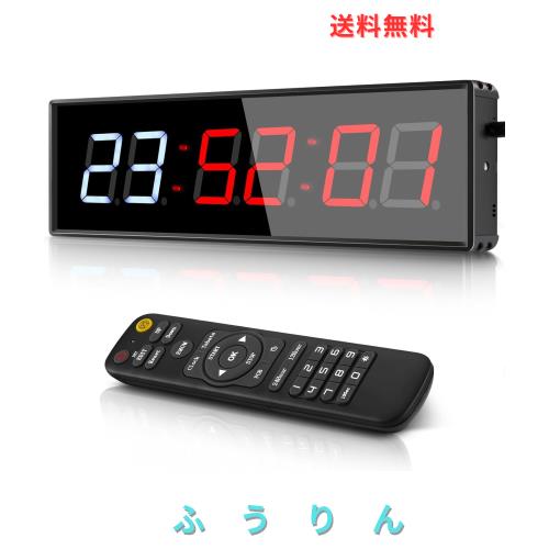 スポーツタイマー 大字 インターバルタイマー リモコン付き 時計機能/ビート機能/ストップウォッチ usb-c給電 壁掛け可能 内蔵TABATA/EMO