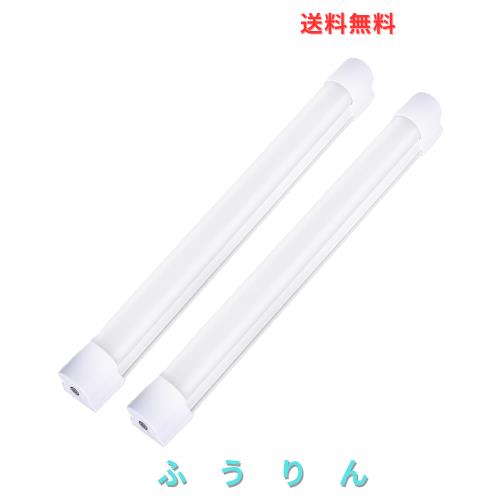 LETOUR LEDライト 充電式 二個セット 作業灯 USB充電式 120W 10400MAH アウトドアライト 高輝度 5段階点灯 SOS点滅 多機能 停電対策 防災