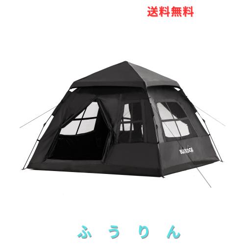 【公式】BLACKDOG テント ワンタッチ 幽居 3〜4人用 BU素材 アウトドアキャンプ 設営簡単 uvカット 自立式 2重層 耐水圧 3000mm UVカット