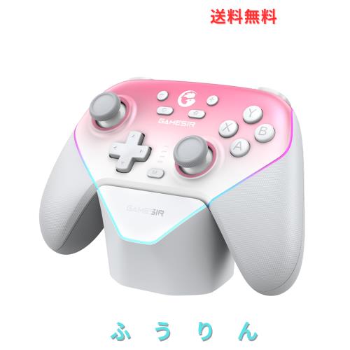 Gamesir Super Nova マルチプラットフォームゲームコントローラ - PC/Switch/iOS/Android用2.4Gワイヤレス - ホール効果ジョイスティック