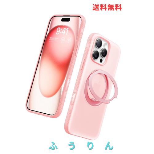 TORRAS iPhone 16 Pro 用 ケース カメラコントロールボタン付き【初夏トキメキタイム・多機能360度回転スタンド】縦横両対応 マグネット