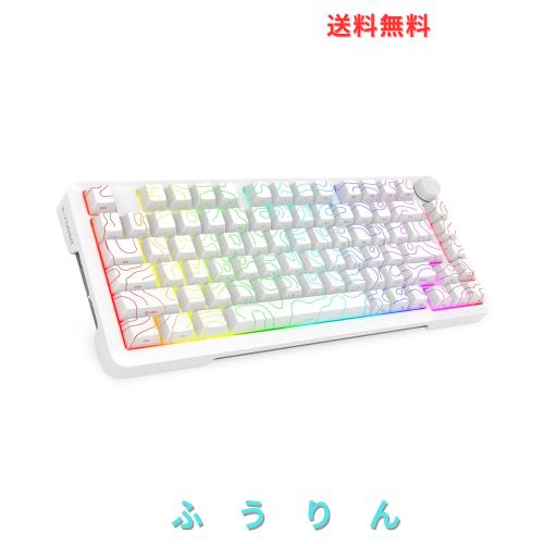 e元素 Z82 サイド刻印コンツアーゲーミングキーボード シルバーウッド軸のメカニカル式キーボード Bluetoothと2.4Gワイヤレス無線とUSB有